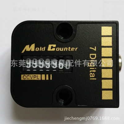 宁波销售高仿 DME模具计数器,PROGRESSIVE计数器,机械式计数器