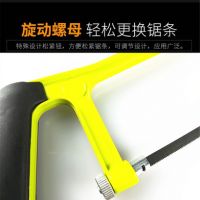 班爵家用手工锯多功能小钢锯木工小型拉花锯迷你锯子锯弓架小锯子