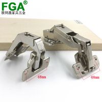 FGA广州全屋定制家具五金配件 联动门合页 转角门铰链