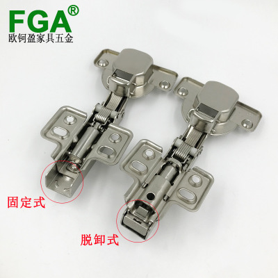 厂家直销橱柜门厚门板合页 40杯拆卸铰链 盖25侧板铰链