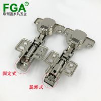 厂家直销橱柜门厚门板合页 40杯拆卸铰链 盖25侧板铰链