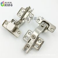 厚门专用175度铰链大角度铰链橱柜门铰链