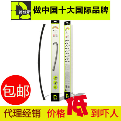 适用英菲尼迪Q60S Q70 L QX4