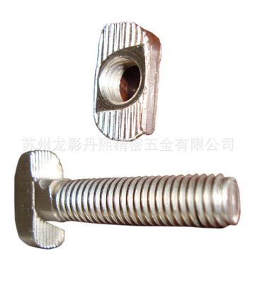 厂家直销车削加工圆头内不锈钢螺栓螺丝产定制美制外六角螺栓螺丝