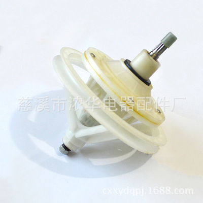 供应祥去洗衣机重要配件减速器 洗衣机配件 厂家直销