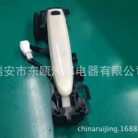 比亚迪S6/S7/唐汽车门把手/外门拉手（带感应）/电感外拉手总成