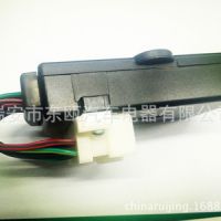 江铃 宝典03 宝威 360000102 40SJL800车窗自动关闭器 关/升窗器