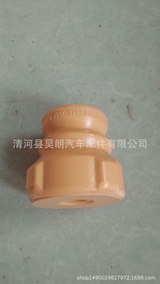 长期供应奔驰聚氨酯悬架衬套 减震器缓冲块 缓冲胶