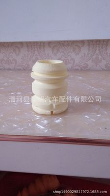 销售汽车减震缓冲块聚氨酯发泡缓冲块吉普指南者减震缓冲块