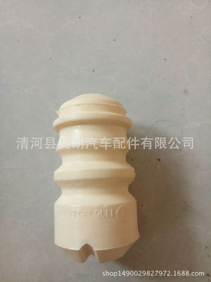 生产销售大众悬挂缓冲块 聚氨酯减震悬挂缓冲胶块 外贸缓冲块