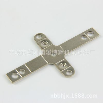 宁波厂家供应各类冲压件 优质压铸产品加工 低价承接机械加工订单