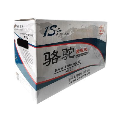 骆驼1S汽车蓄电池 12V100AH汽车电瓶 6-QW-175发电机叉车照明逆变