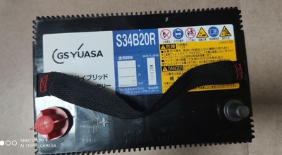 电瓶蓄电池GS YUASA 34B20R AGM启停电池(雷克萨斯混合动力专用