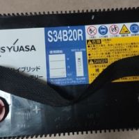 电瓶蓄电池GS YUASA 34B20R AGM启停电池(雷克萨斯混合动力专用