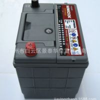 HANKOOK（韩泰） MF75D23L 65AH韩国原装进口电池