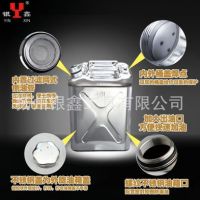 银鑫304加厚型10L20升25L30升不锈钢汽油桶存储备用油箱食用油桶