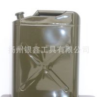 银鑫牌加厚10L20升30L汽油桶便携油箱备用油桶油壶储备燃料汽油