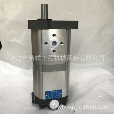 厂家直销齿轮泵14-16左花11齿后出 拖拉机液压齿轮油泵