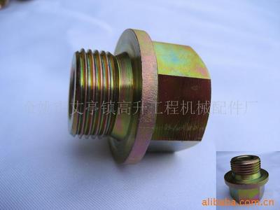 供应螺帽/外六角螺塞/加工定制 款式齐全 大量现货