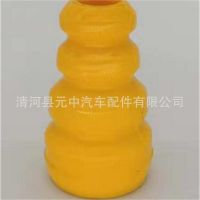 悬架缓冲胶 汽车配件适用于丰田车轮悬架控制臂衬套量大优惠