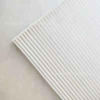 87139-12010花冠F3金刚帝豪英伦空调滤芯G3L3空调滤清器