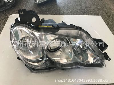 大灯 转向大灯 氙气大灯适用于丰田锐志汽车2006-2009款 厂家直销