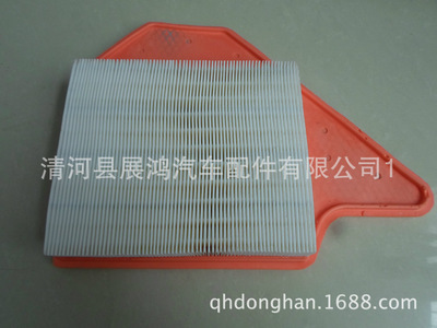 长期供应空气滤清器 4861737AA 7B0129620A