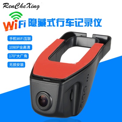 新款行车记录仪高清夜视 隐藏式厂家外贸货源 中控台车载记录仪