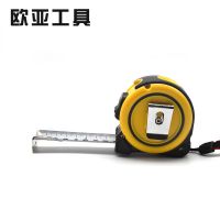厂家批发钢卷尺工程精准测量工具尺抗摔外壳卷尺5m伸缩钢卷尺定制