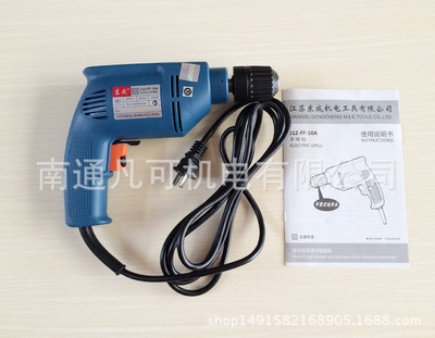 东成手电钻 J1Z-FF-10A/05-10A手电钻 手枪钻 电动螺丝刀