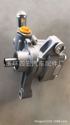 20976855 20954812 20902363 2593825925897549 昂科雷转向助力泵
