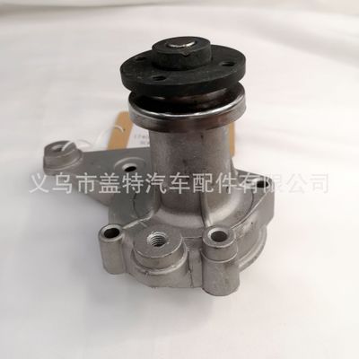 供应斯巴鲁汽车水泵/OE：1740078300/GWS-10A