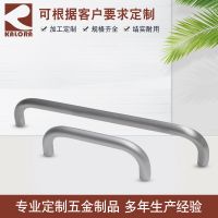 工厂直销五金家具现代简约铝合金拉手柜门橱柜衣柜抽屉小把手