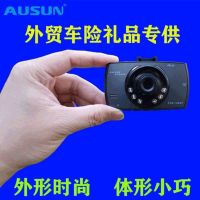 厂家直销G30汽车行车记录仪停车监控车载记录仪普清车险礼品批发