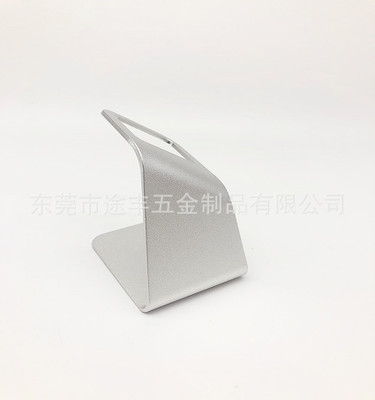 Apple iWatch充电支架 优良铝合金手表支架适用苹果手表充电支架