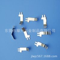 耀升五金厂家设计供应五金制品加工 金属弹片 不锈钢弹片