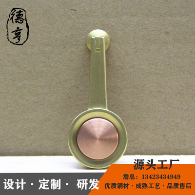 德亨 新中式衣柜鞋柜抽屉铜拉手 实心黄铜紫铜吊坠拉手