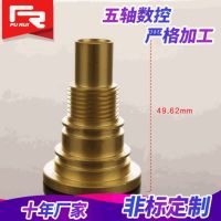 非标零件定制 电脑锣数控车床件加工 走心机加工五金件不锈钢件