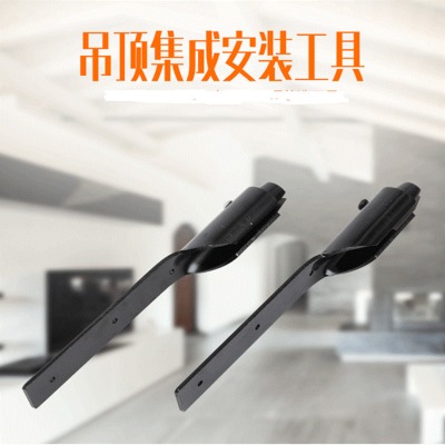 吊顶丝杆专用扳手集成吊顶吊杆丝杆螺帽通丝专用快速套筒扳手工具