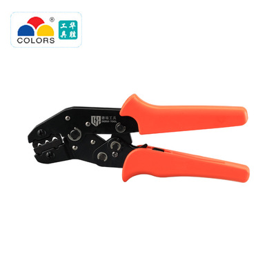 华胜工具SN-02迷你型欧式端子压线钳 0.25-2.5mm²棘轮式压接钳