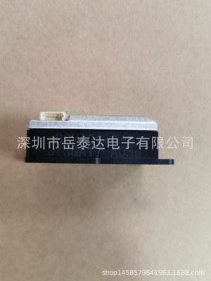 友穗 DSHA01-C-A 红外PM2.5传感器 模拟输出 全新现货 技术支持