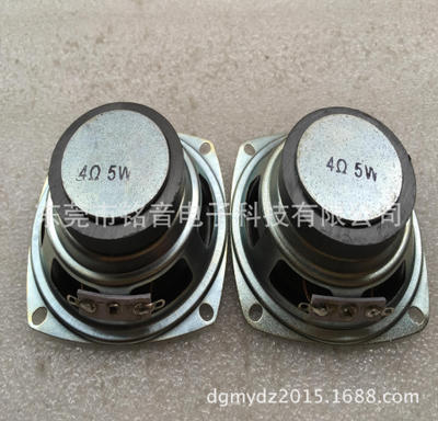 工厂现货3寸方形金刚4欧5W全频喇叭77MM外磁50磁高品质扬声器