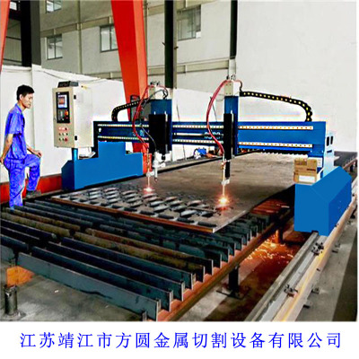 数控切割机光纤激光切割机专业制造商