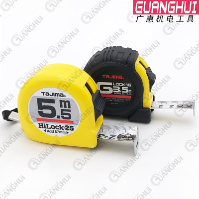 TAJIMA田岛钢卷尺2米3米3.5米5米7.5米卷尺盒尺高精度双面卷尺