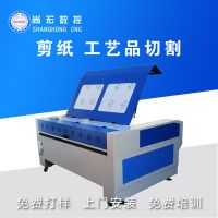 亚克力激光切割机 1390激光雕刻机裁切机 皮革布料激光切割机