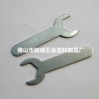 16mm开口板手 单头开口板手 双头开口板手 公制开口板手 小扳手