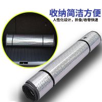 汽车防晒隔热遮阳挡前挡风玻璃车内遮光板侧挡后档玻璃车用太阳挡