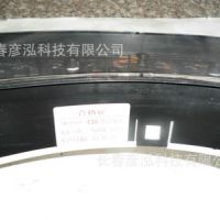 J6组合仪表3801010-435解放在线 长春彦泓批发驾驶室工作台里程表