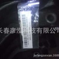 j6前桥 一汽解放原厂配件 长期供应解放j6转向系列 前梁 解放在线