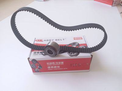 艾比正时维修套包117SHP210适用于威乐华普丰田8A等